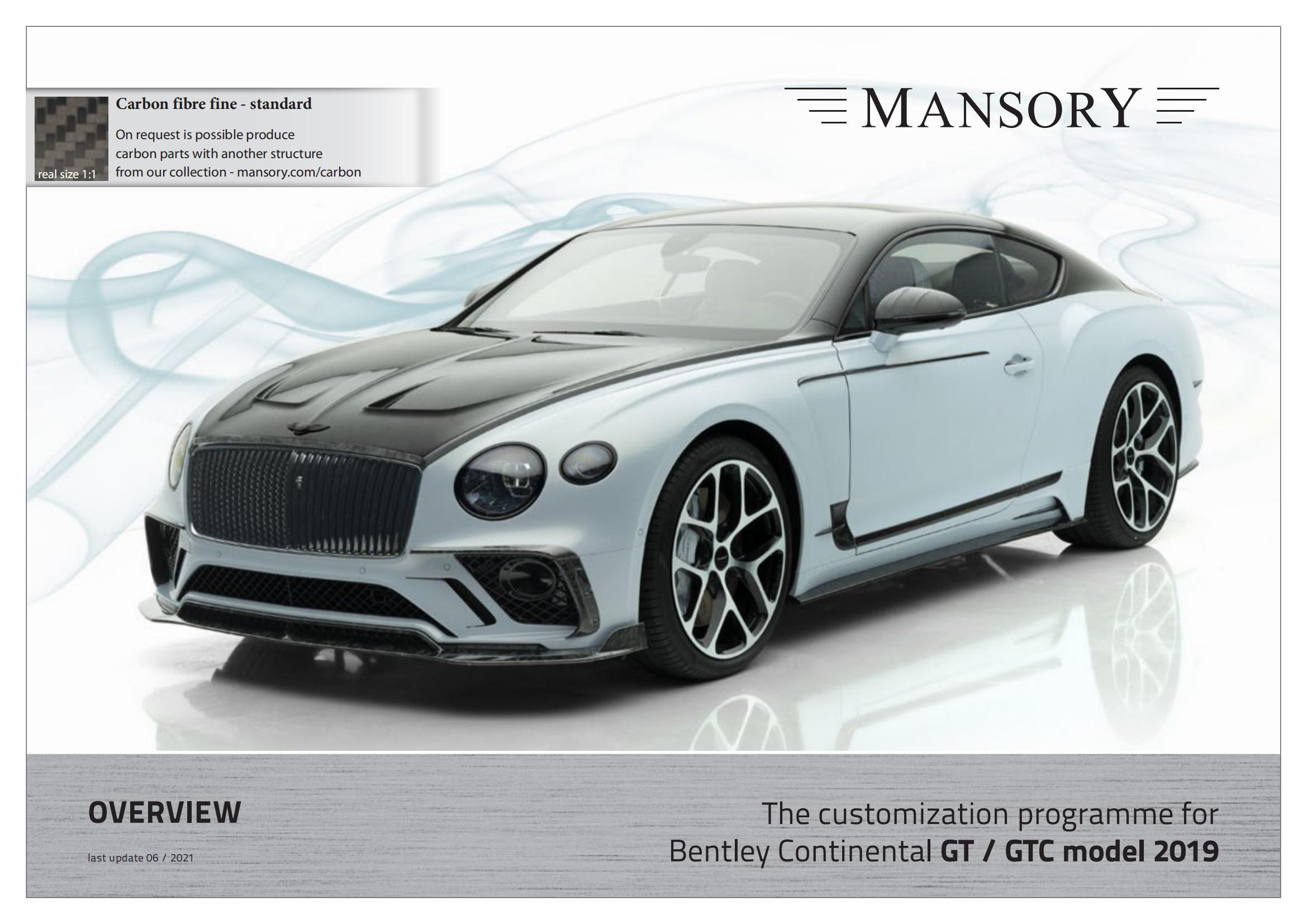 宾利欧陆GT/GTC