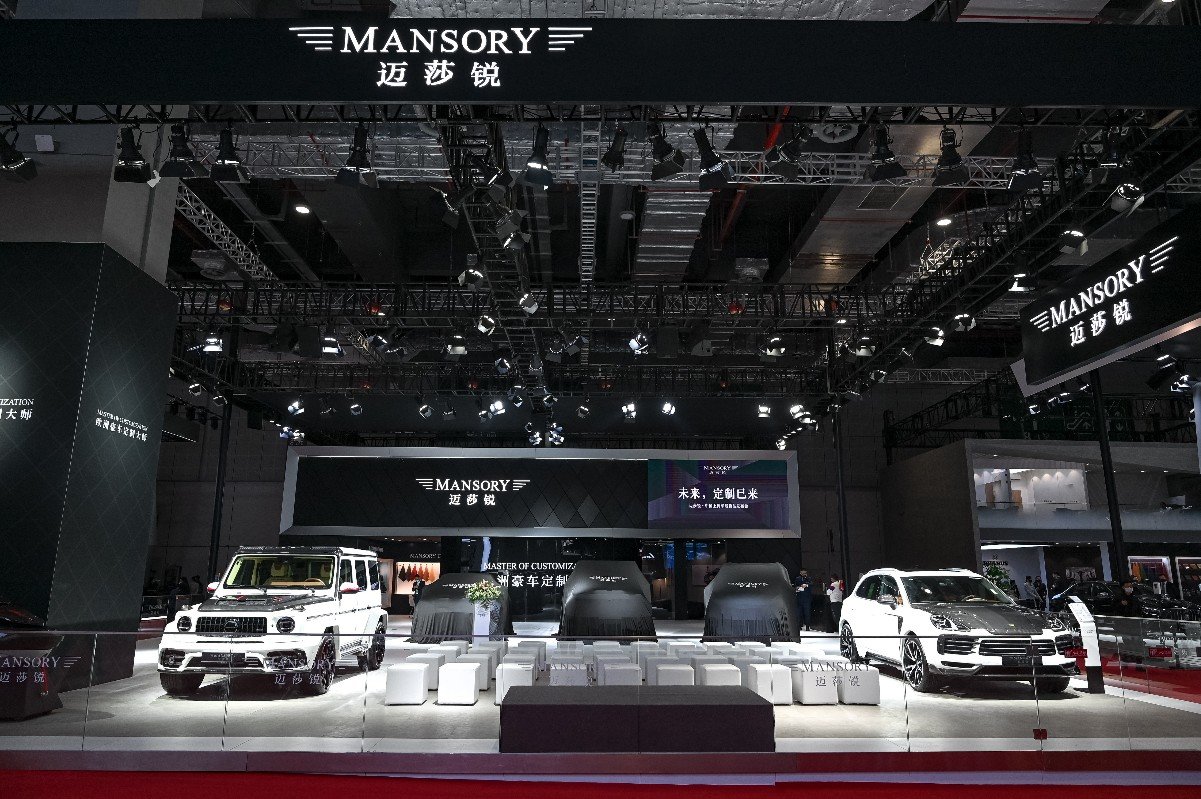 “未来，定制已来” —MANSORY迈莎锐新品上海车展全国